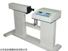 安全玻璃透射比测定仪型号:DP-SGT-3
