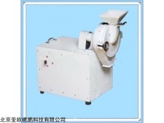 中草药粉碎机DP/F220