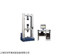 北京拉力試驗機廠家，拉力試驗機價格
