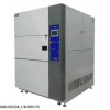 上海B-TS-602三箱冷热冲击箱，三箱冷热冲击箱价格查询