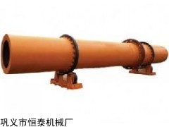 信阳生产矿渣烘干机厂家哪家专业