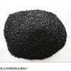 淄博工业用水处理用果壳活性炭