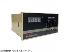 石家庄亿隆UR600 2000IR ABB火检探头长期供应