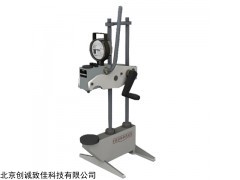 英國富臻便攜式布氏硬度測量儀