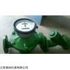 不锈钢柴油计量表，不锈钢柴油计量表价格