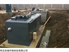 福建养猪场污水处理设备，福建养猪场污水处理设备厂家