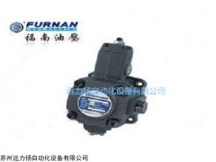 台湾福南齿轮泵VHO-F-25-A1原装进口