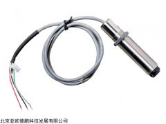 在线红外温度传感器型号：DP-IR-230A