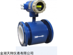 烧碱流量表价格，烧碱流量表厂家，烧碱专用流量表