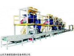 免拆模板生产线