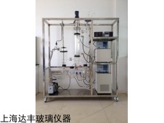 厂家直销短程分子蒸馏，分子蒸馏仪