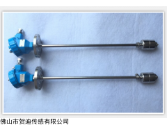 防爆型浮球液位开关 工业型浮球液位开关 直杆浮球液位开关厂家