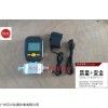 MF5712-N-200【流量计气体测量】