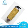 CJBPZ-I一體化防爆振動(dòng)變送器傳感器 振動(dòng)烈度速度