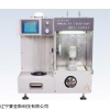 促銷MT-1001K多功能粉體物性測試儀價(jià)格