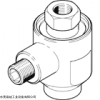 費(fèi)斯托可調(diào)節(jié)流閥#FESTO上海分公司