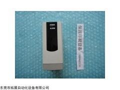 SMC位置控制驱动器,SMC电缸驱动器使用说明书