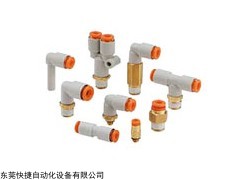 SMC快換接頭FR系列,SMC接頭型號KR-W2