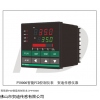 PY9000 PID控制仪表 PID液位控制仪表RKC替代品