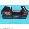 数显压力控制仪表品牌 智能压力控制仪表说明书 智能压力控制器
