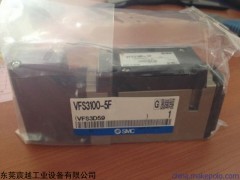 SMC残压释放手动阀#SMC气控阀价格查询