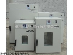 厂家推荐DHG-9620A鼓风干燥箱