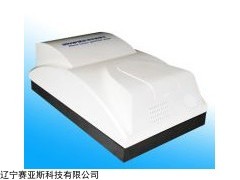 供应GJ03-802光子相关纳米粒度仪价格