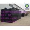 山东无动力污水处理设备报价
