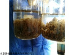 欢迎光临"北京聚丙烯酰胺——集团有限公司欢迎您!北京