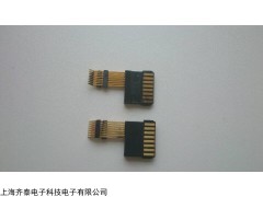 半导体测试爪 测试片 金手指SOP16 SOP20