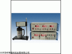 冉绍尔－汤森效应实验仪DP-FD-RTE-A