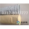 【直销】PTFE覆膜氟美斯除尘布袋 耐高温工业滤袋