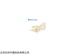 一次性乳胶手套 无粉 PE袋包装 35双/盒