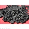 濟南煤質柱狀活性炭生產廠家
