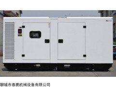 鄂尔多斯发电机【大型发电机】出租，租赁