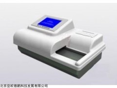 大容量兽药残留速测仪DPDYQ-901