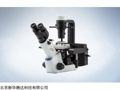 顯微細(xì)胞提取儀、細(xì)胞單個(gè)提取儀