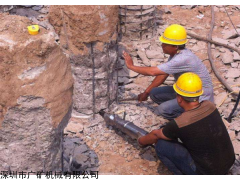 钢筋混凝土基础结构拆除工程爆破机械