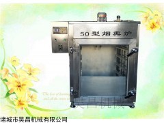 全自动烟熏炉，烟熏炉多少钱，小型烟熏炉图片
