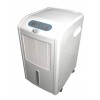 YLGC-28L 梅雨季節(jié)上海懿凌除濕機