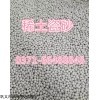 淄博锅炉化学水处理用稀土瓷砂滤料