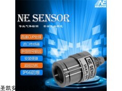 六氟化硫SF6气体探头，六氟化硫SF6气体检测探头