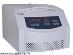 水平离心机价格，水平离心机报价