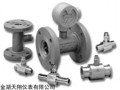 江苏甲醇流量计供应商