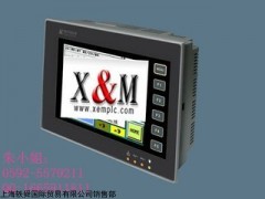 SKAN-A-MATIC传感器