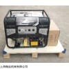 汽油发电机5KW单三相一体机 图片