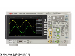 DSOX1102A是德示波器,美国是德DSOX1102A