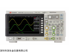 美国是德DSOX1102G,DSOX1102G数字示波器