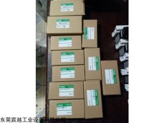 CKD電磁閥線圈更換方法,CKD氣缸代理商