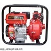 进口2寸汽油自吸泵一台价格是多少